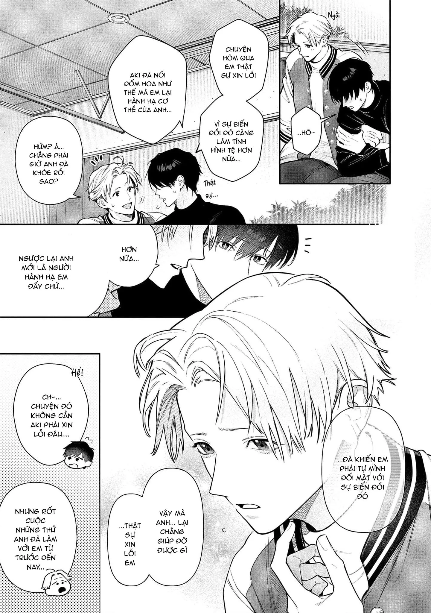 Cho đến khi em trở thành dã thú Chapter 6 Trang 13