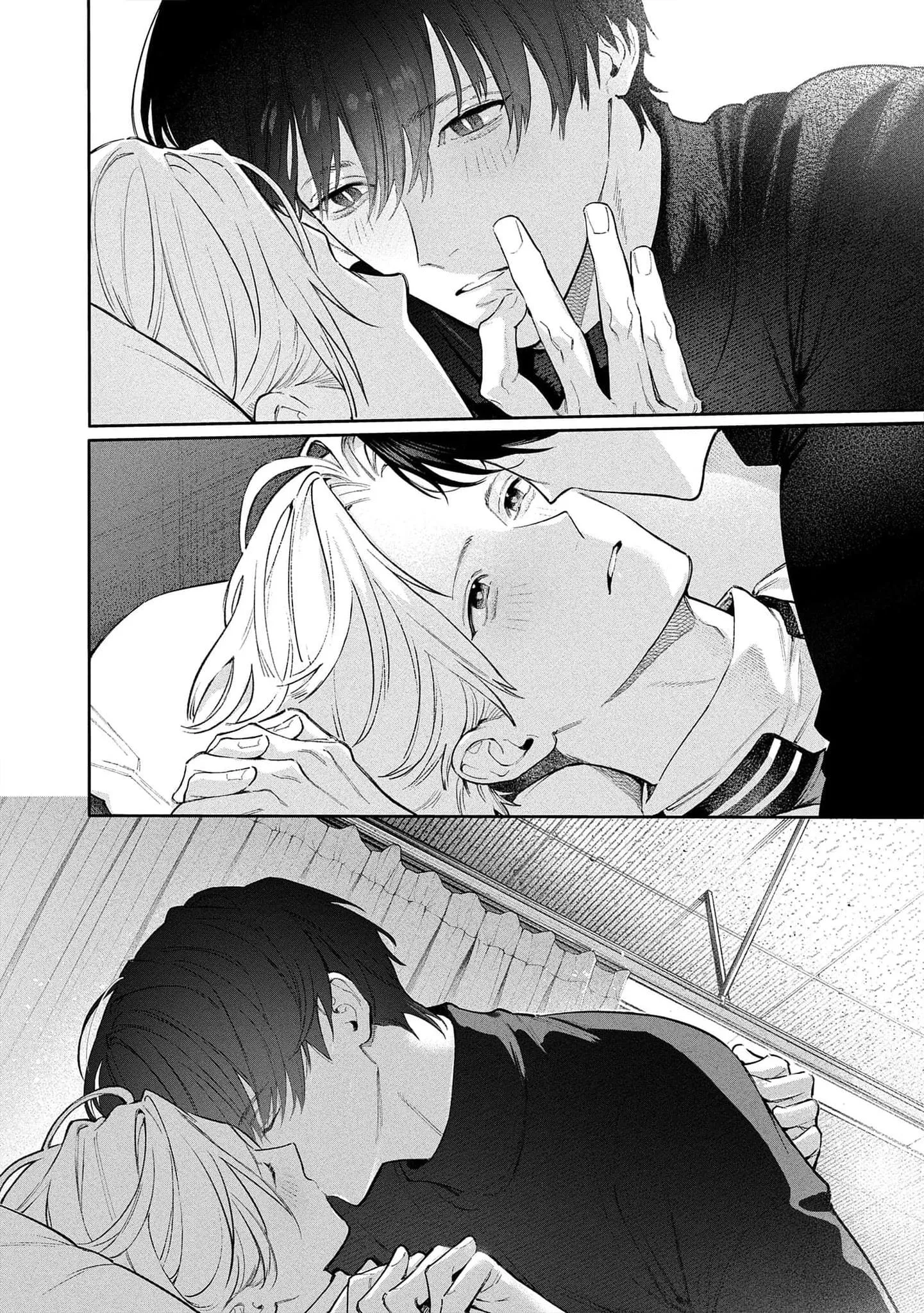 Cho đến khi em trở thành dã thú Chapter 6 Trang 24