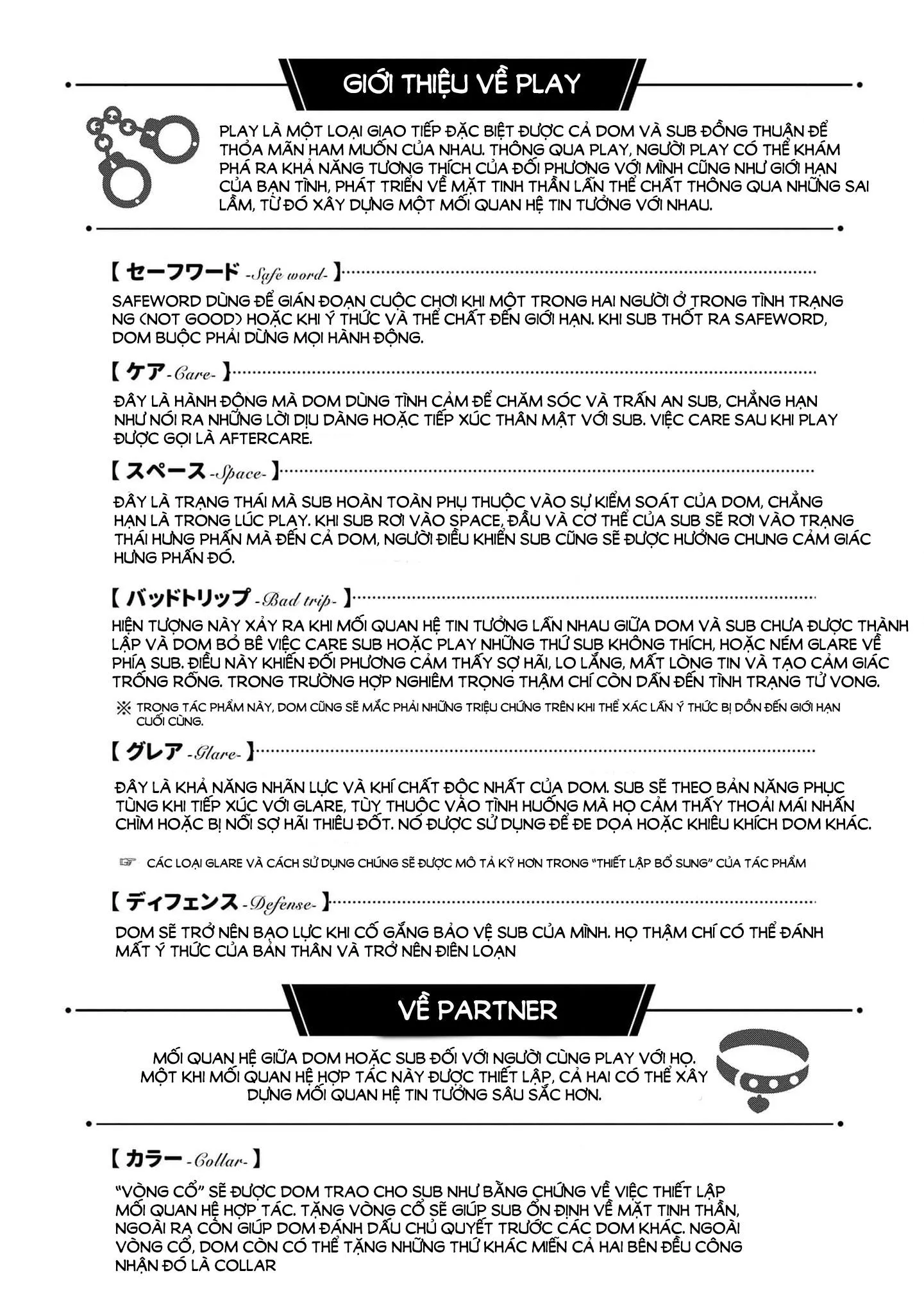 Cho đến khi em trở thành dã thú Chapter 1 Trang 6