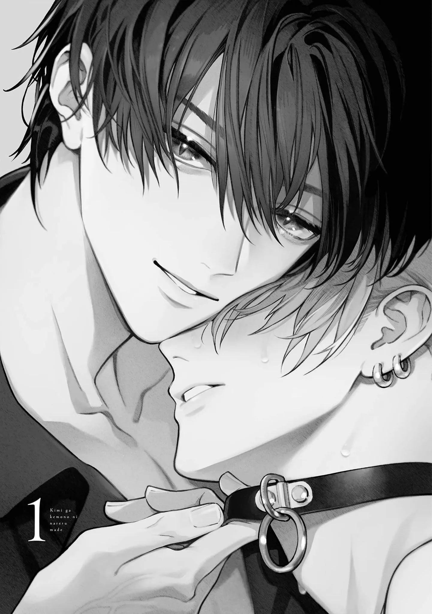 Cho đến khi em trở thành dã thú Chapter 1 Trang 9