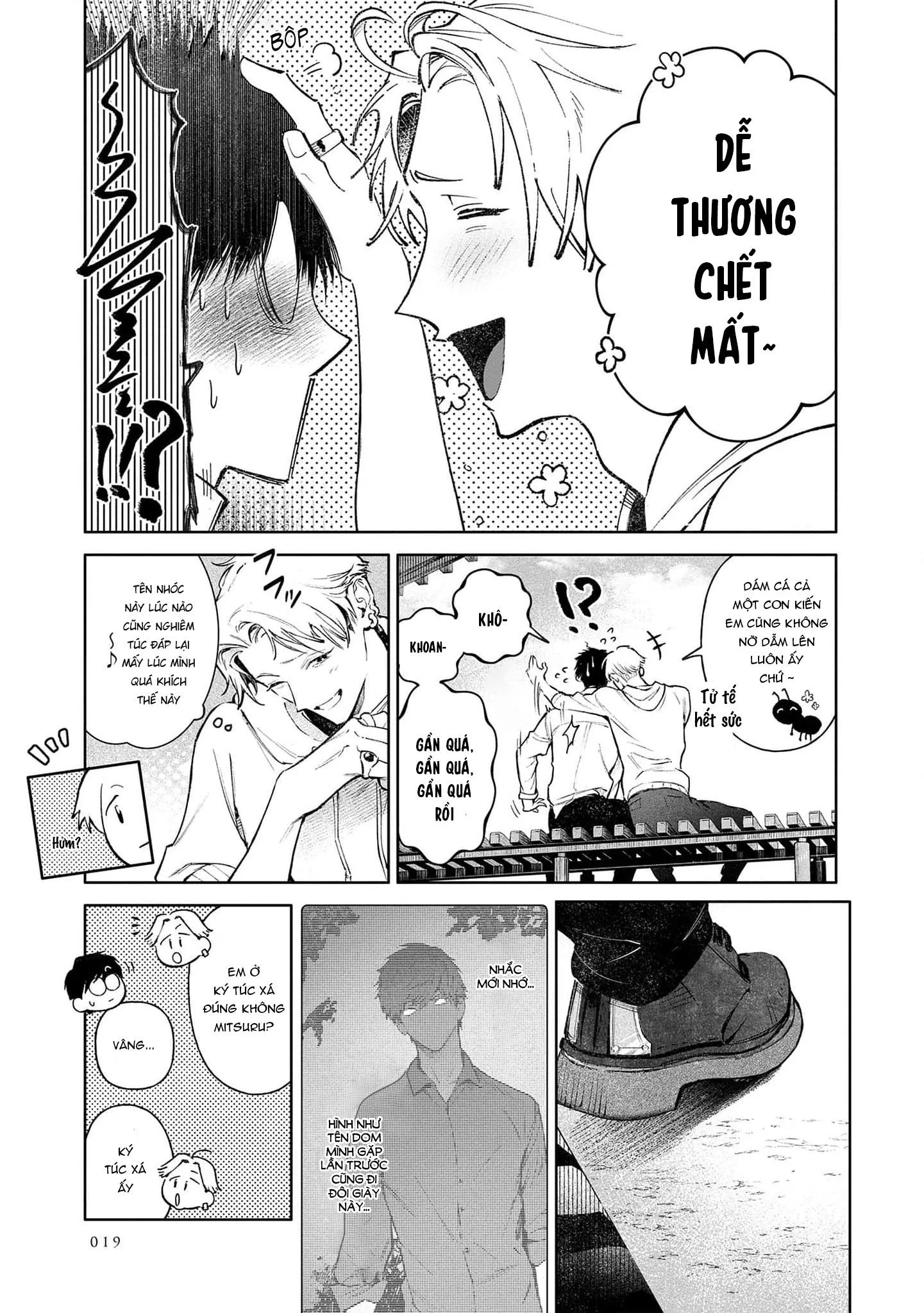 Cho đến khi em trở thành dã thú Chapter 1 Trang 21