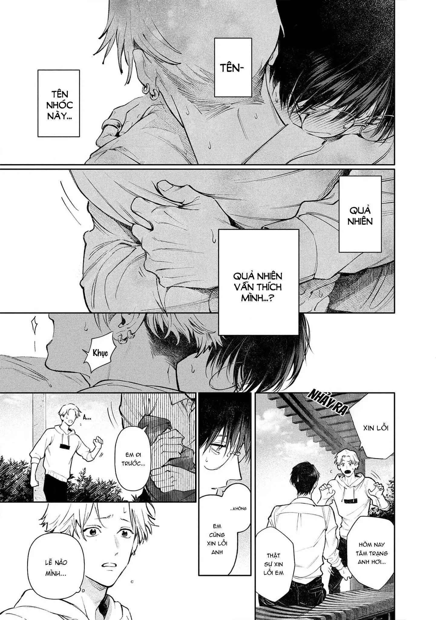 Cho đến khi em trở thành dã thú Chapter 1 Trang 24