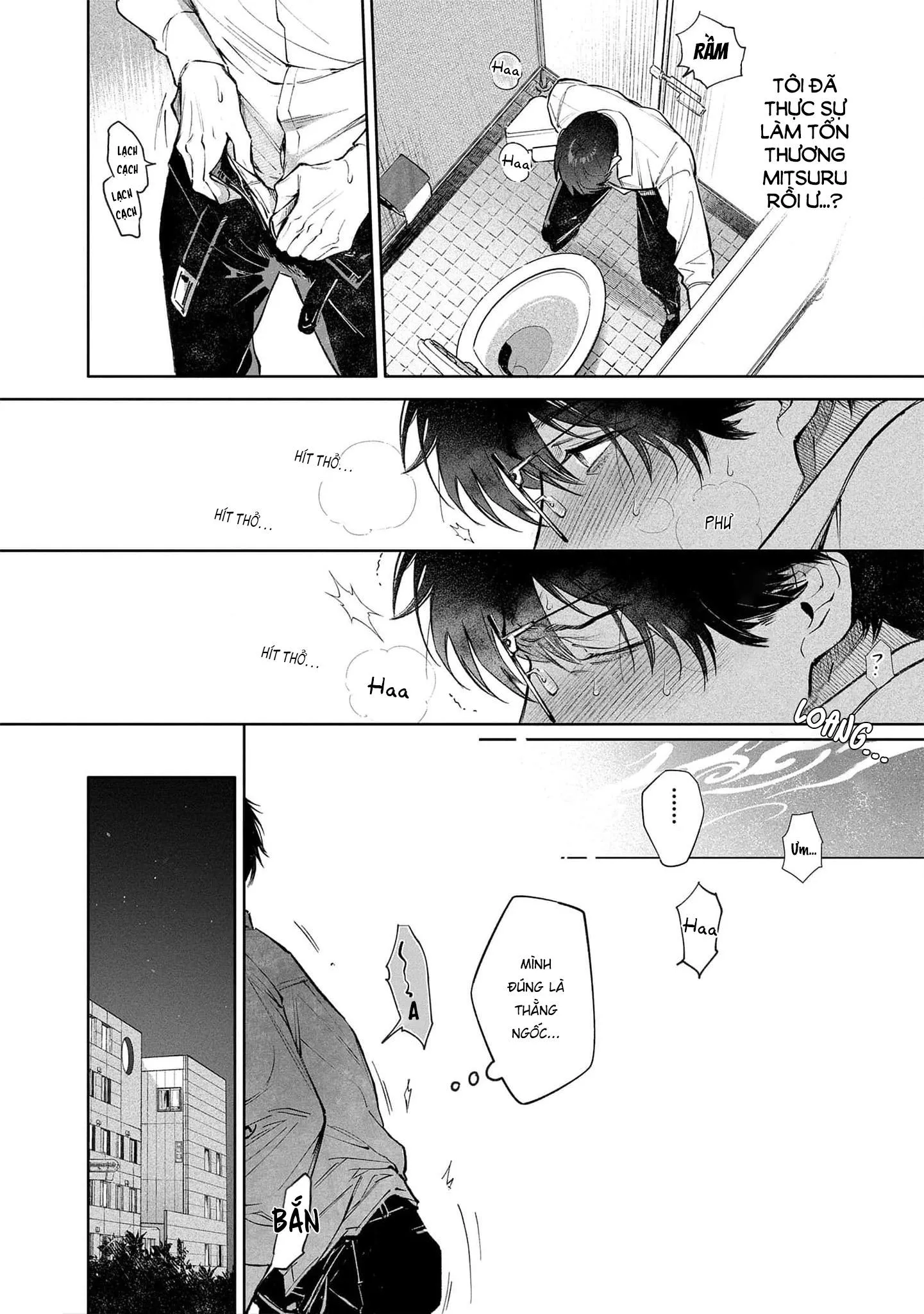 Cho đến khi em trở thành dã thú Chapter 1 Trang 25