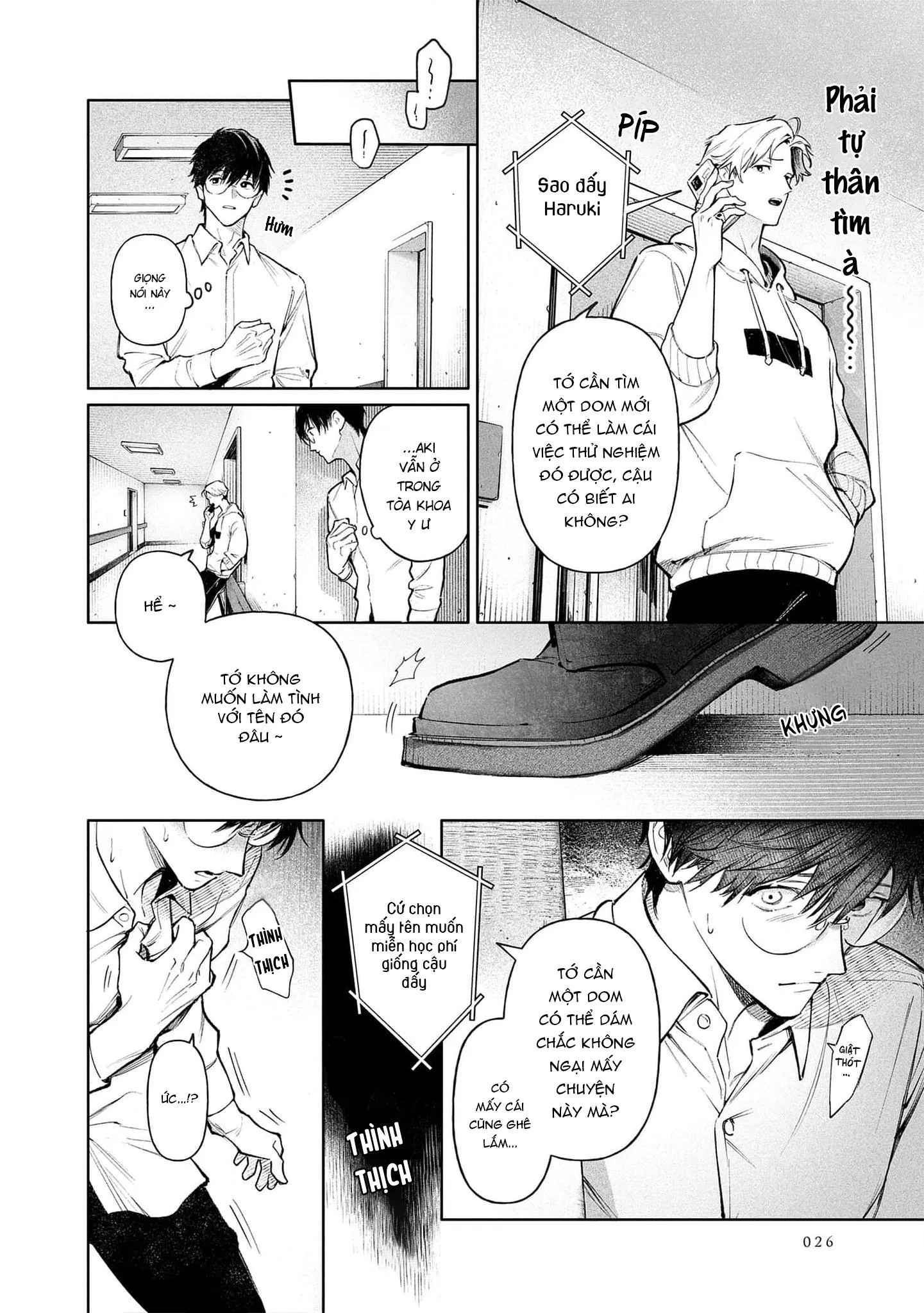 Cho đến khi em trở thành dã thú Chapter 1 Trang 27