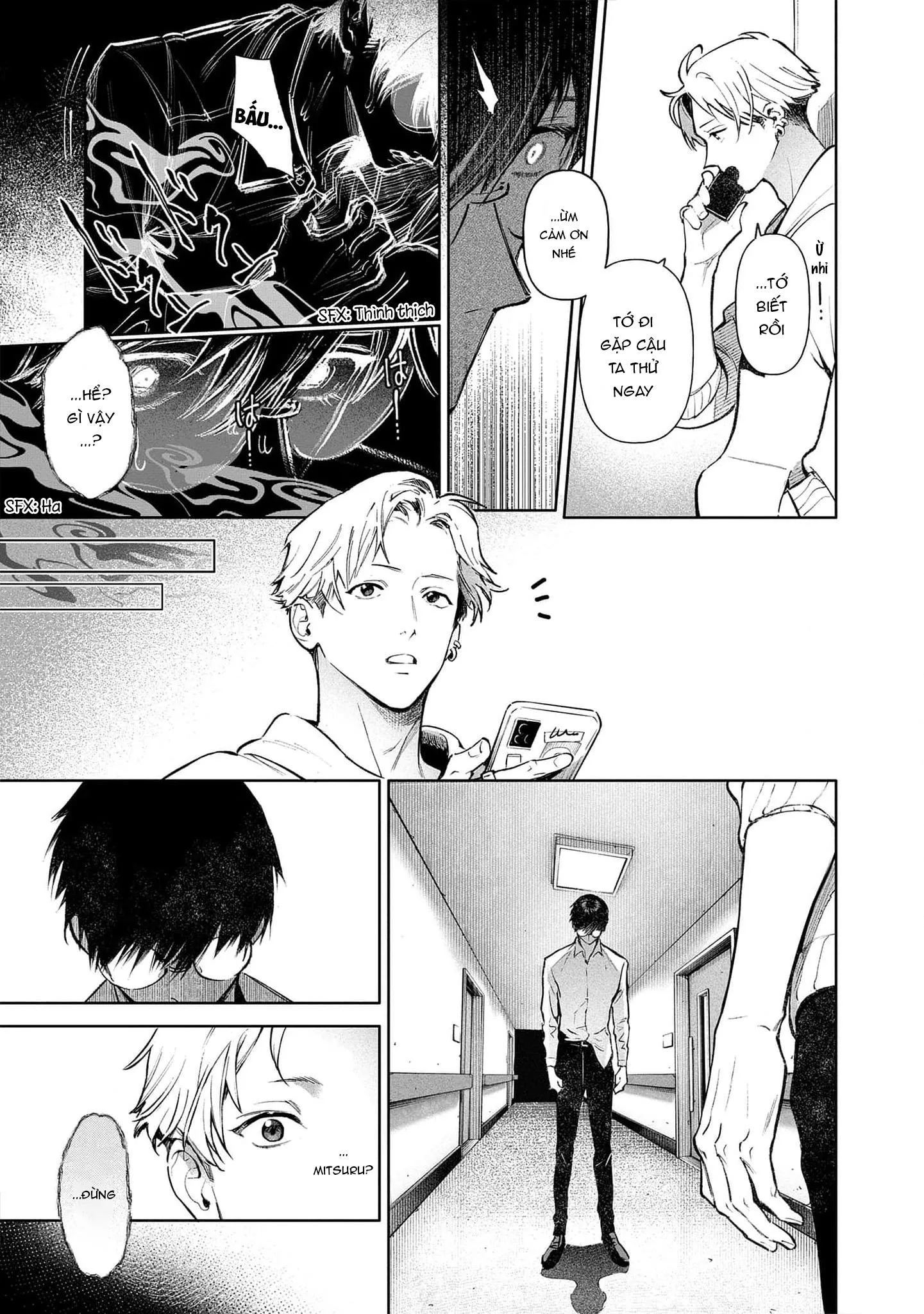 Cho đến khi em trở thành dã thú Chapter 1 Trang 28