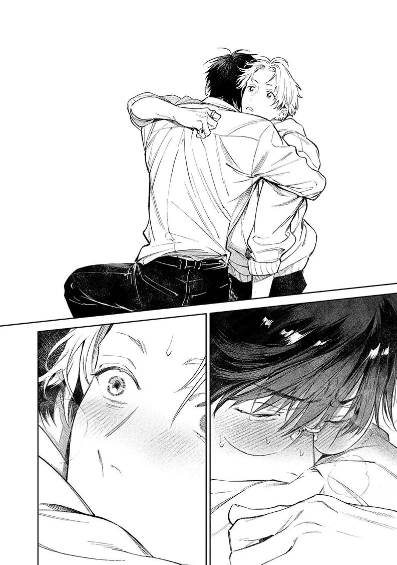 Cho Đến Khi Em Trở Thành Dom Chapter 1 Trang 15