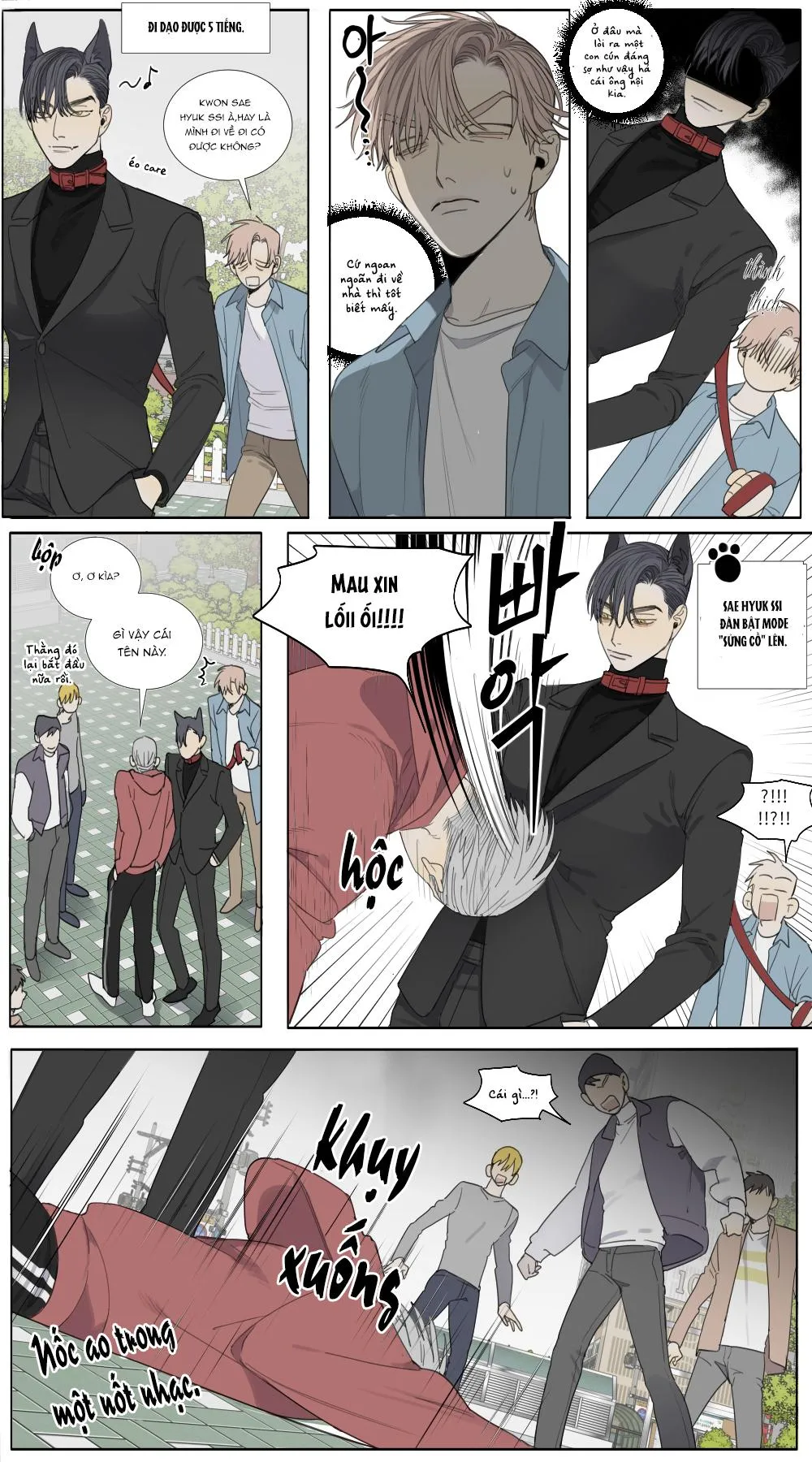 Chó Điên Chapter 27 Trang 4