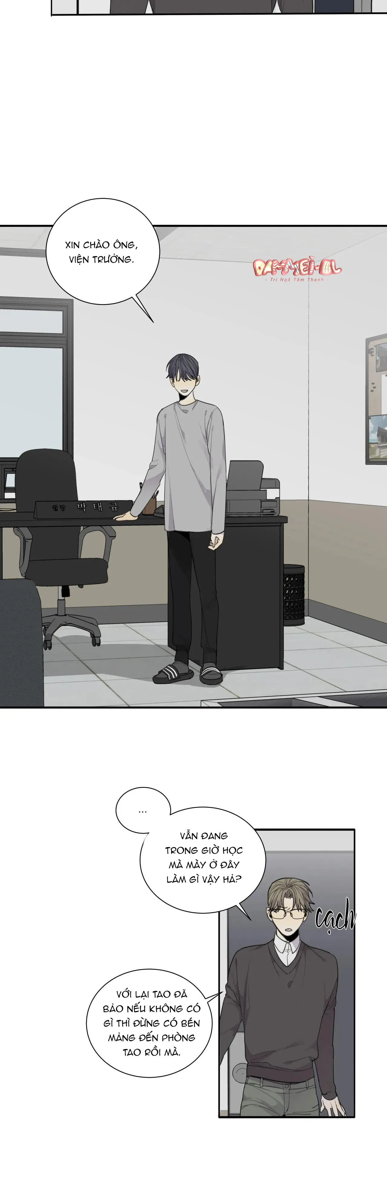 Chó Điên Chapter 31 Trang 15