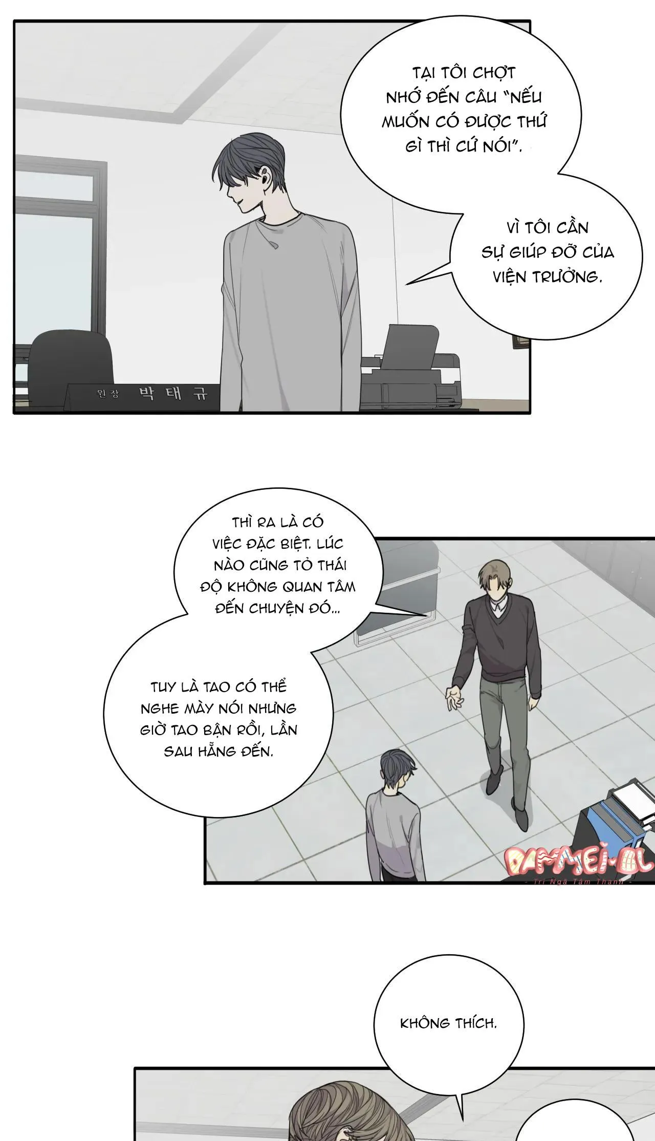 Chó Điên Chapter 31 Trang 16