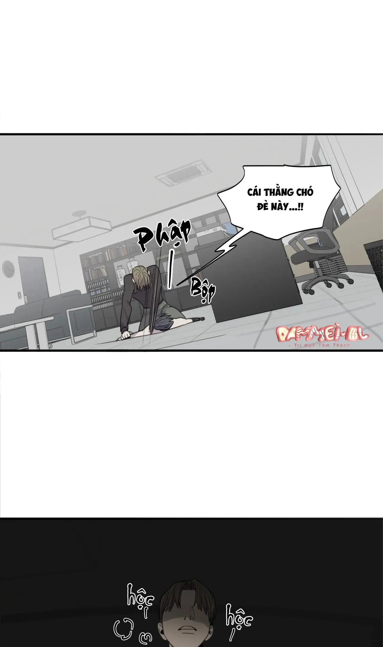 Chó Điên Chapter 32 Trang 6