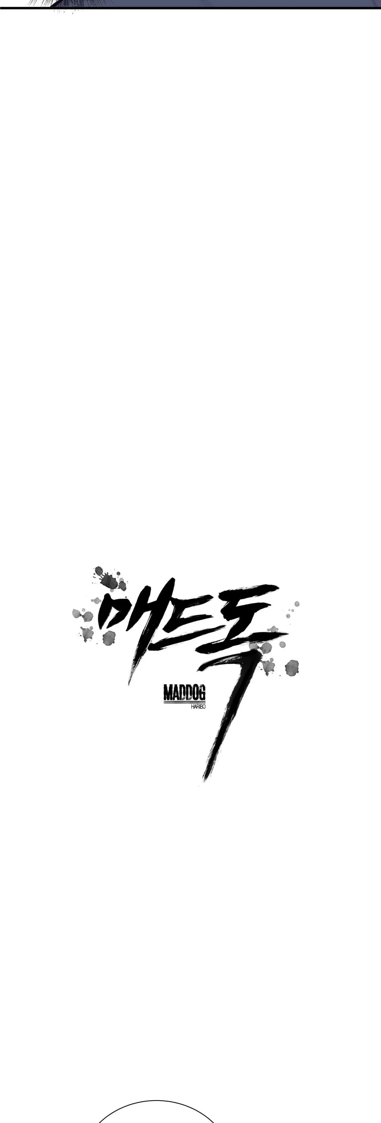 Chó Điên Chapter 41 Trang 6