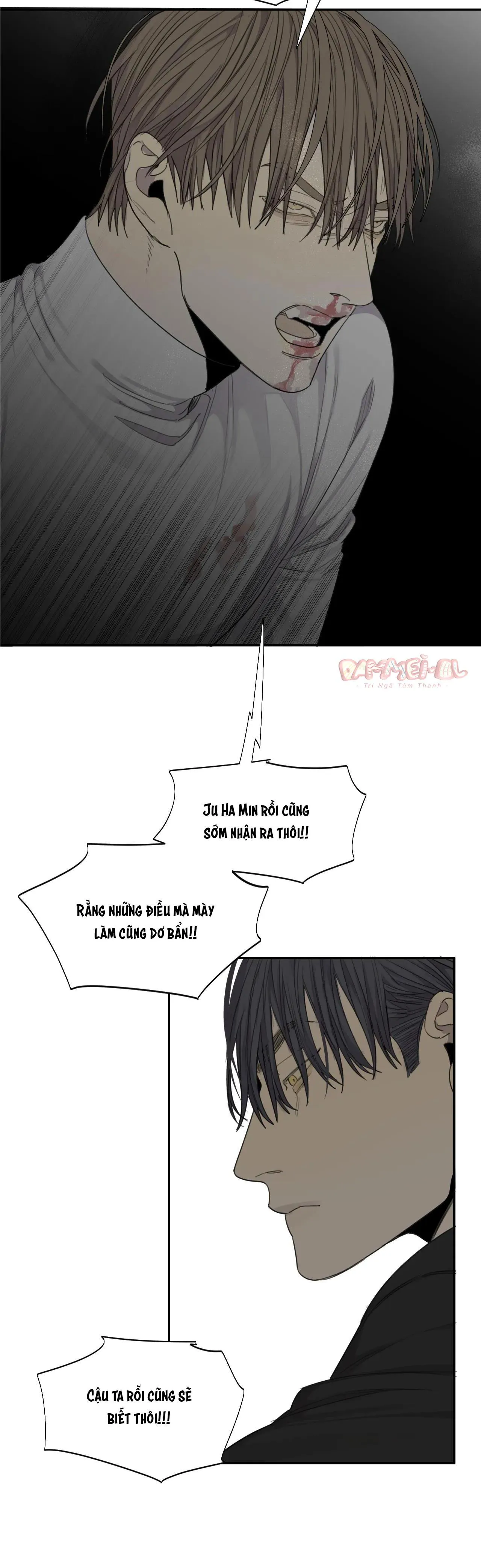 Chó Điên Chapter 46 Trang 15