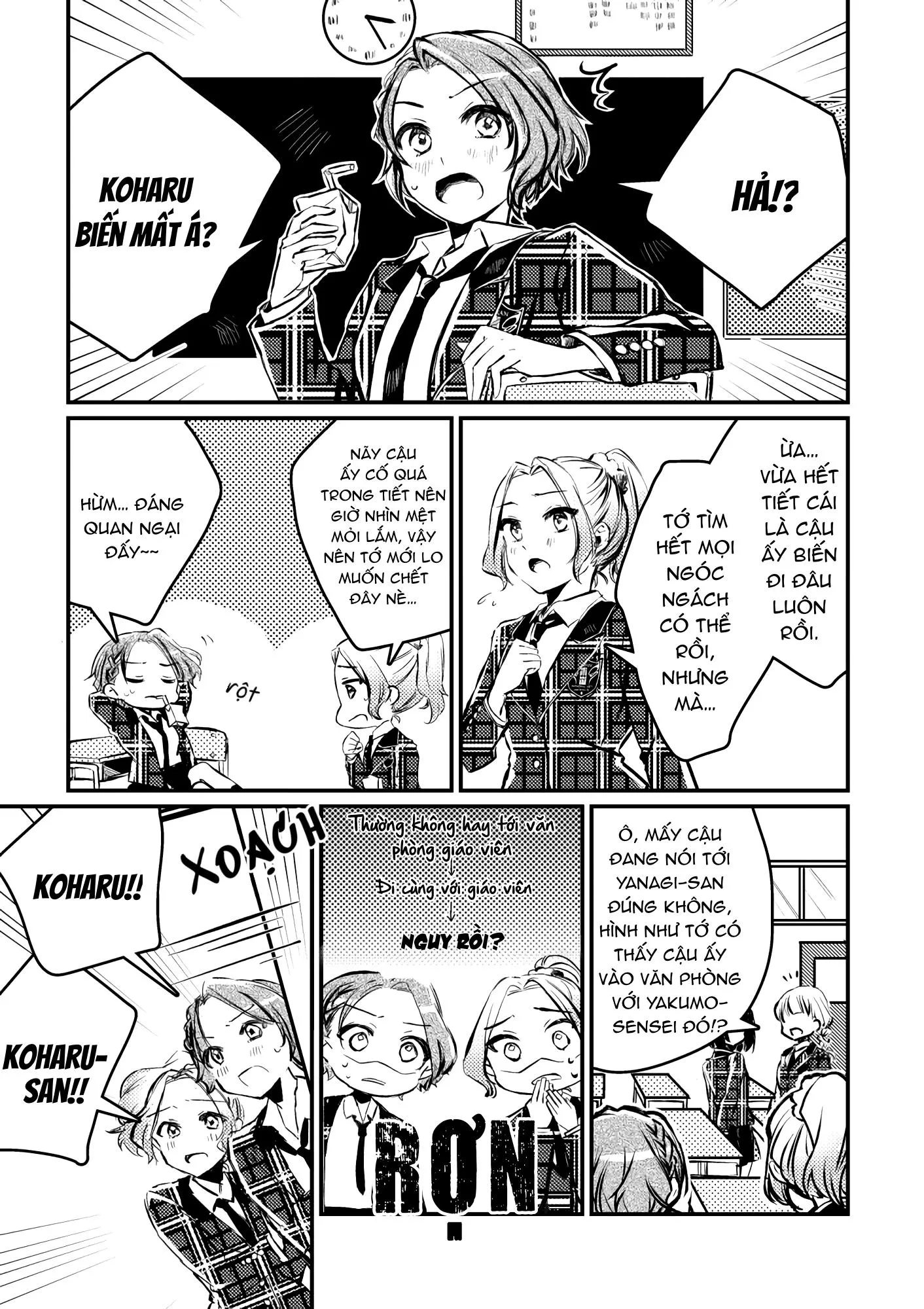 Chờ đợi mùa xuân tiếp theo Chapter 1 Trang 3