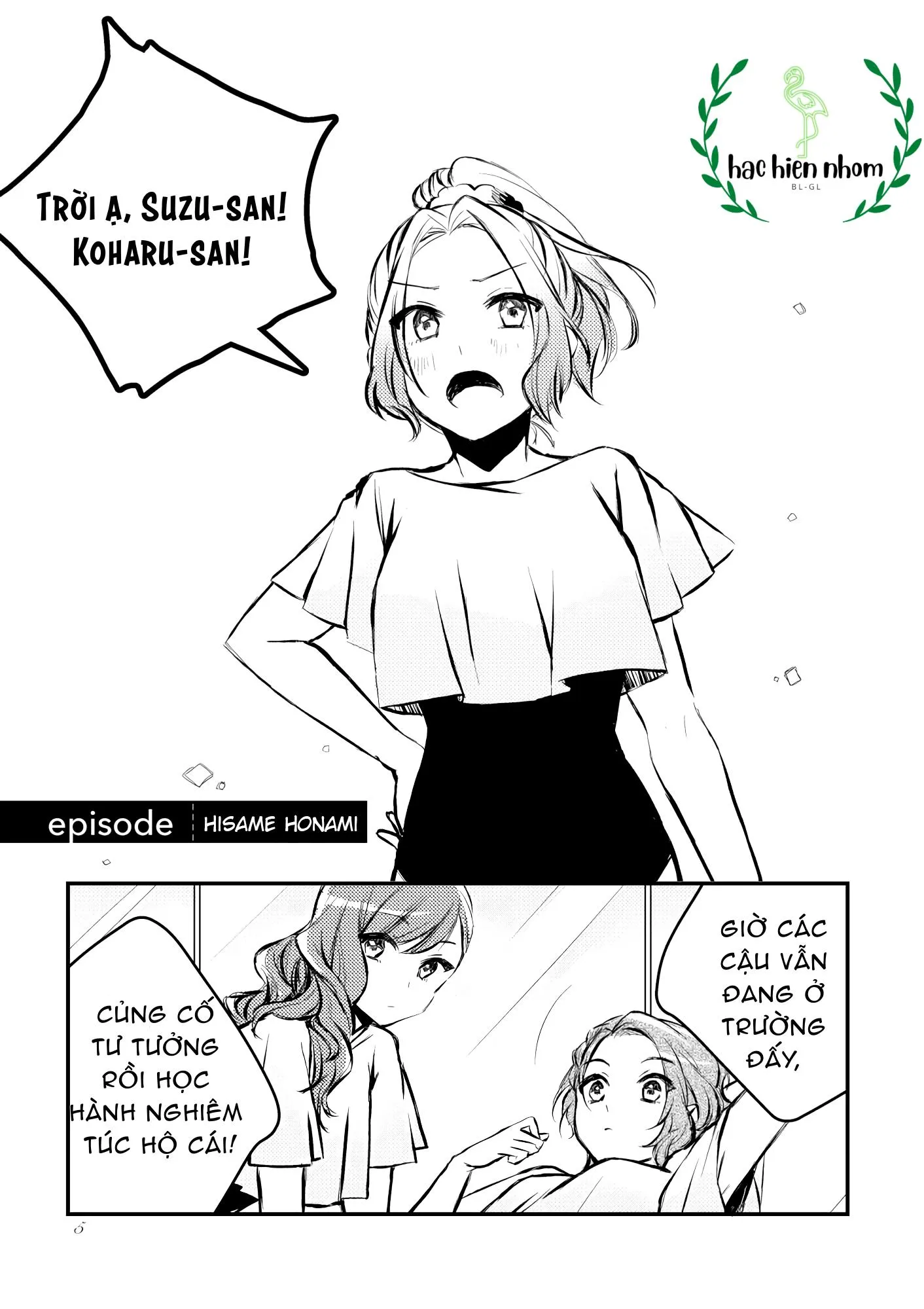 Chờ đợi mùa xuân tiếp theo Chapter 1 Trang 7