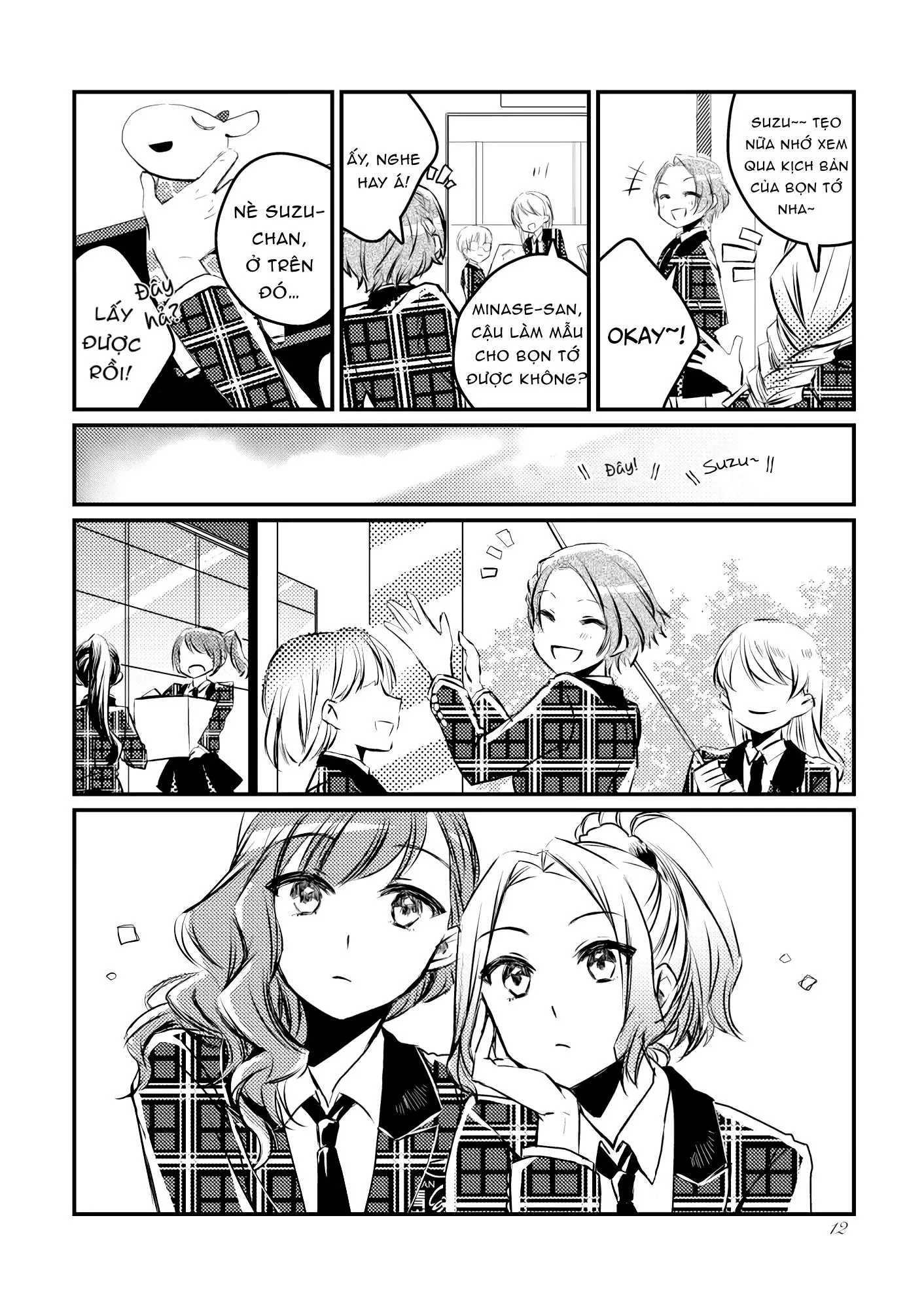 Chờ đợi mùa xuân tiếp theo Chapter 1 Trang 14