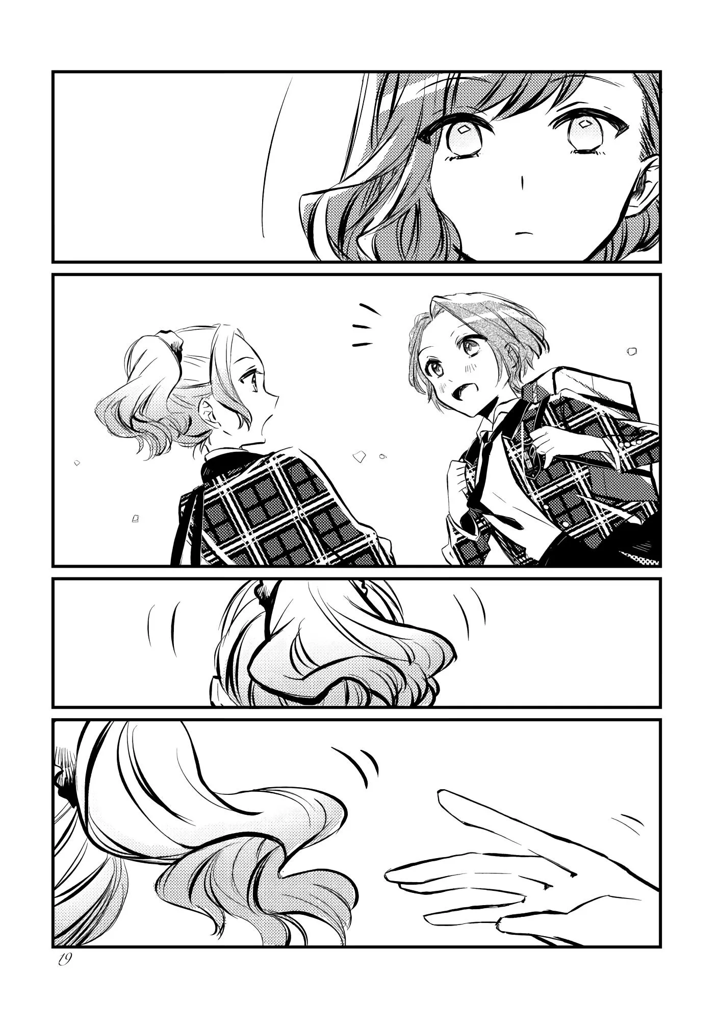 Chờ đợi mùa xuân tiếp theo Chapter 1 Trang 21