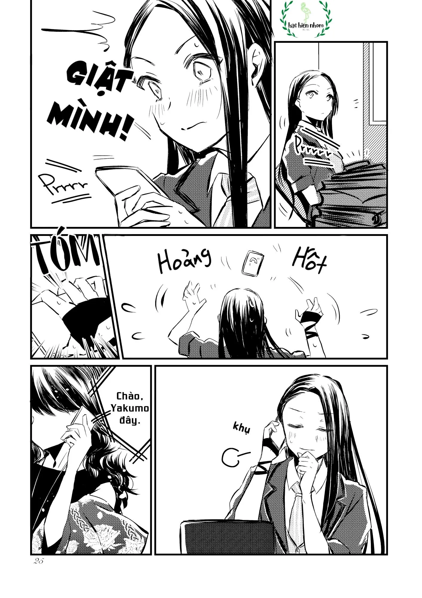 Chờ đợi mùa xuân tiếp theo Chapter 1 Trang 27