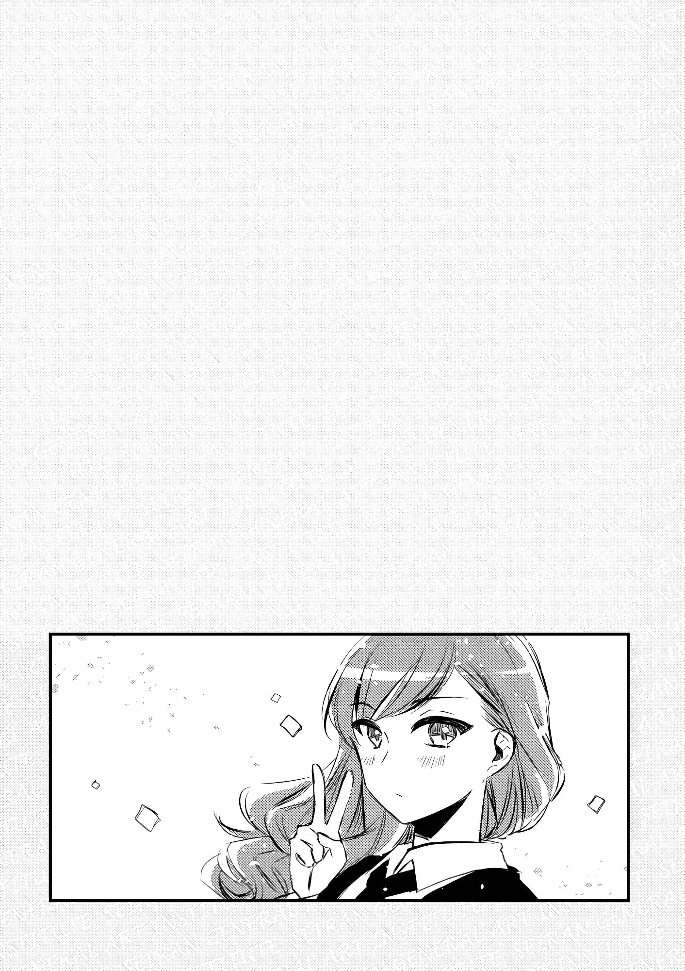 Chờ đợi mùa xuân tiếp theo Chapter 1 Trang 29