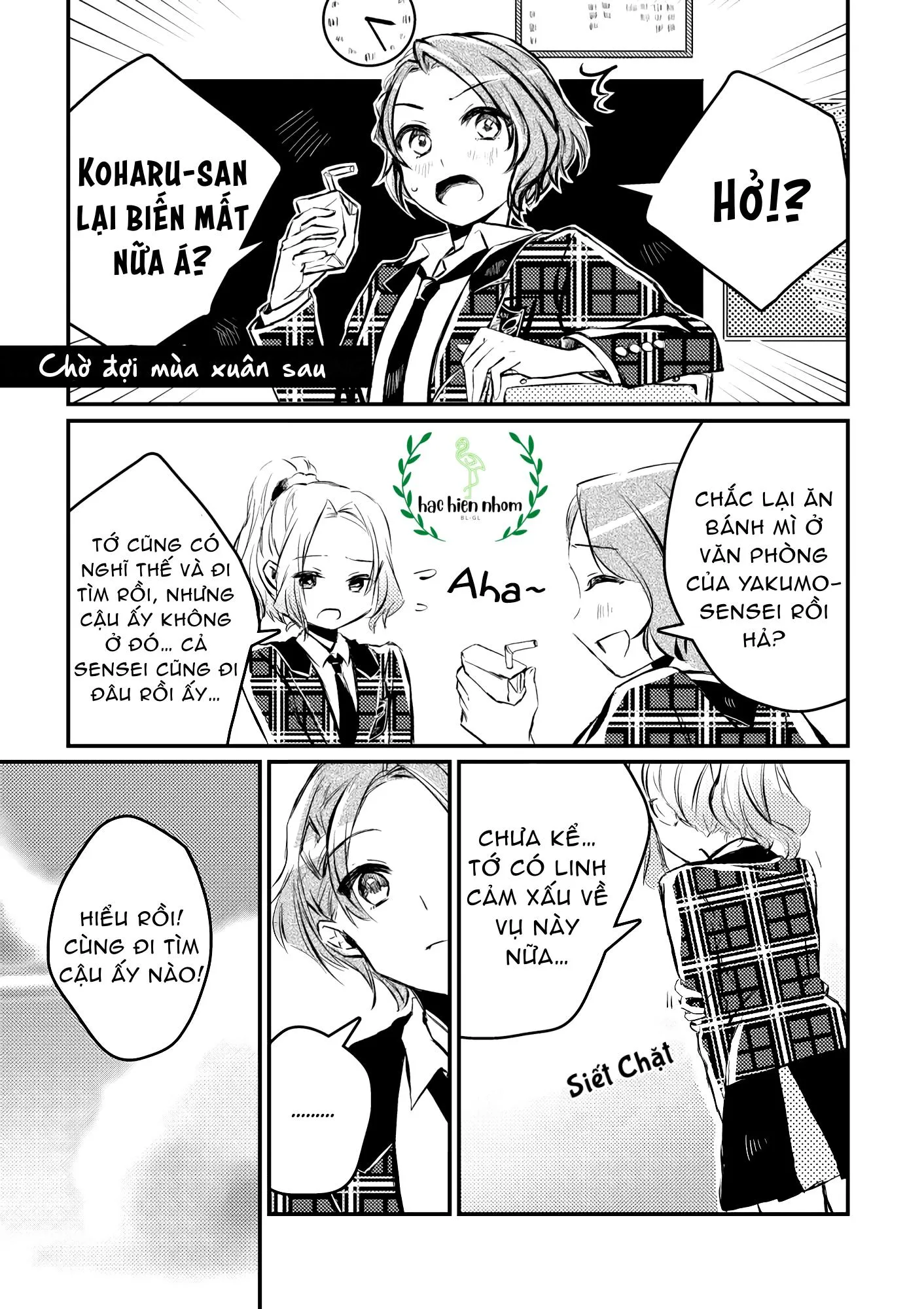 Chờ đợi mùa xuân tiếp theo Chapter 1 Trang 31