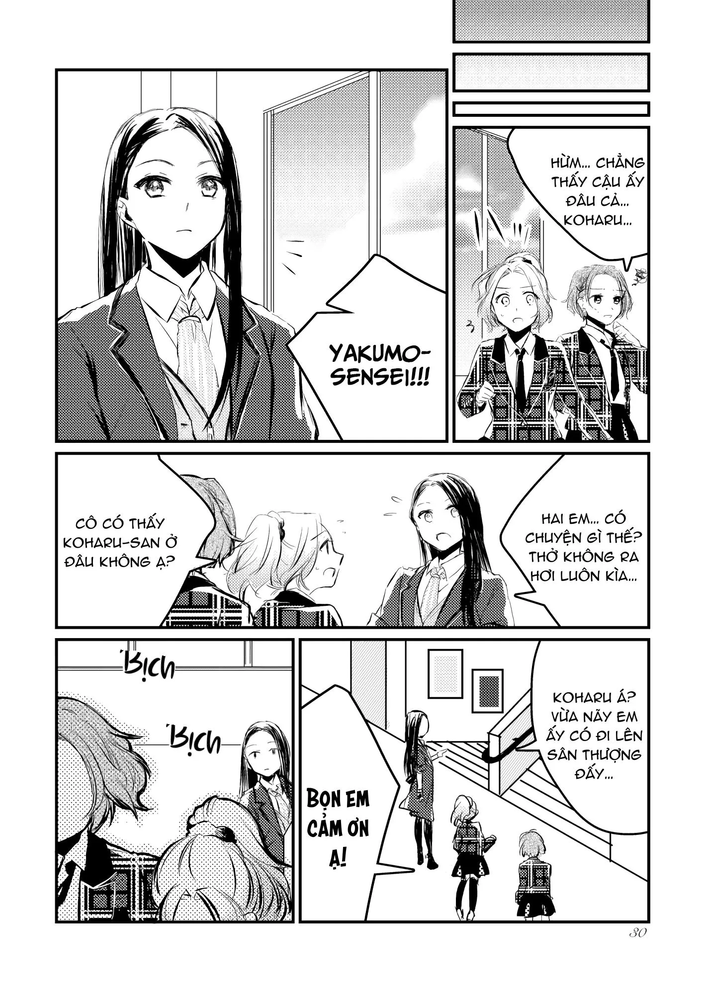 Chờ đợi mùa xuân tiếp theo Chapter 1 Trang 32