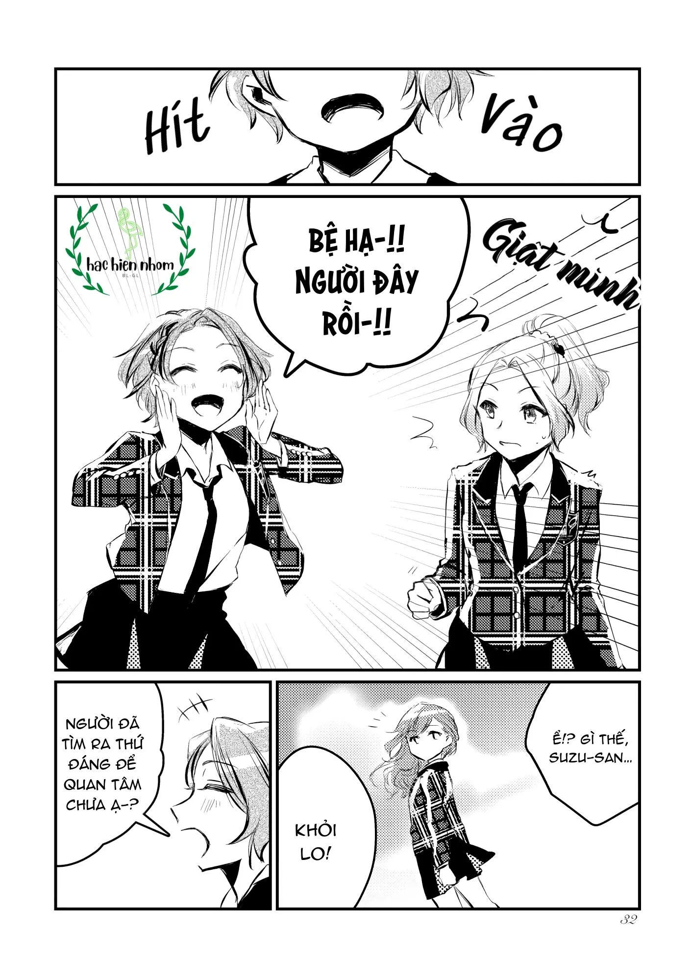 Chờ đợi mùa xuân tiếp theo Chapter 1 Trang 34