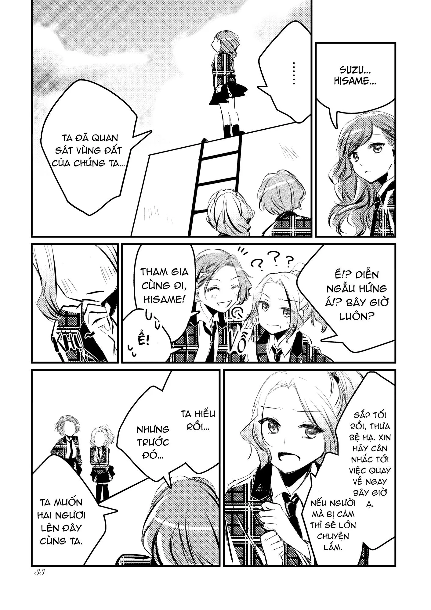 Chờ đợi mùa xuân tiếp theo Chapter 1 Trang 35