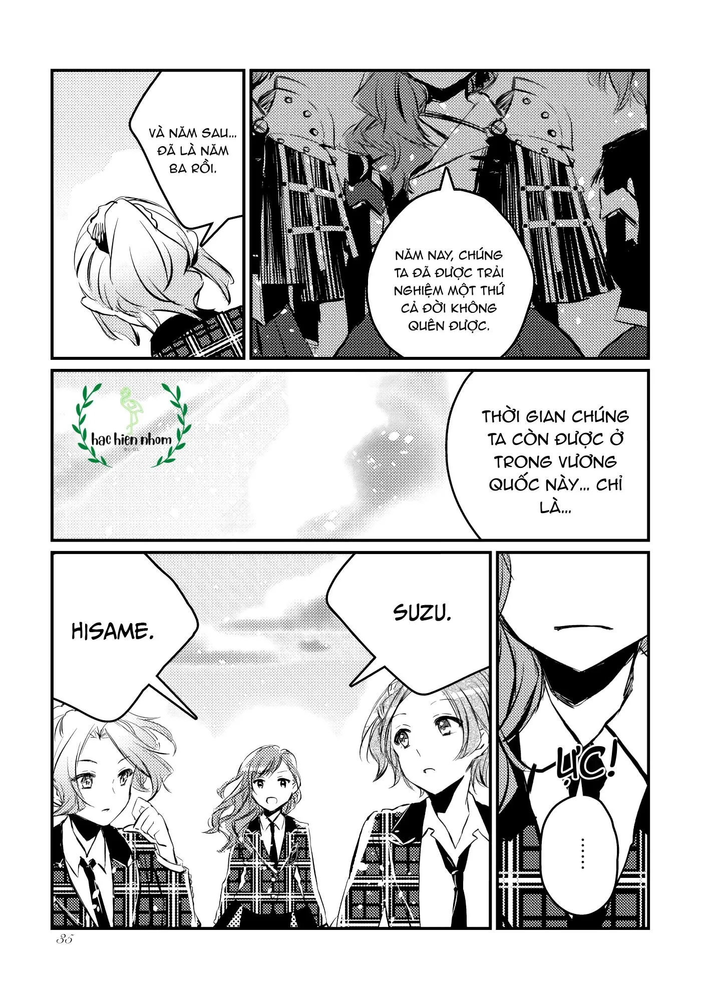 Chờ đợi mùa xuân tiếp theo Chapter 1 Trang 37