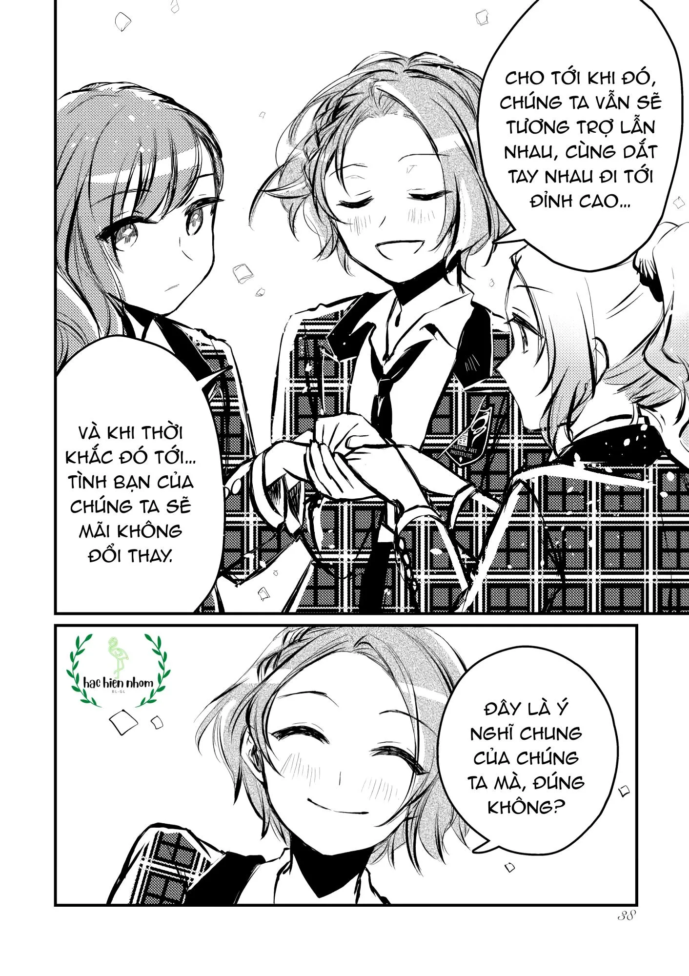 Chờ đợi mùa xuân tiếp theo Chapter 1 Trang 40