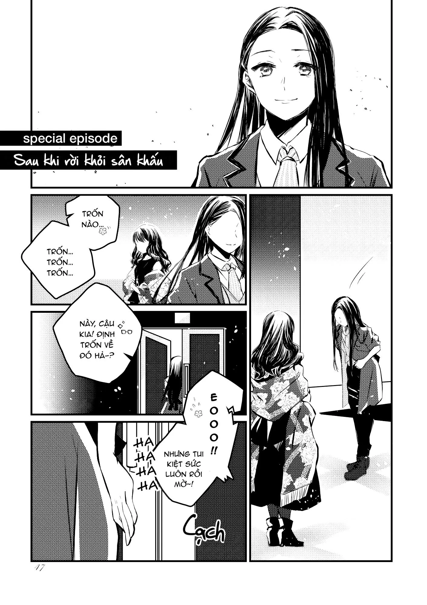 Chờ đợi mùa xuân tiếp theo Chapter 1 Trang 49