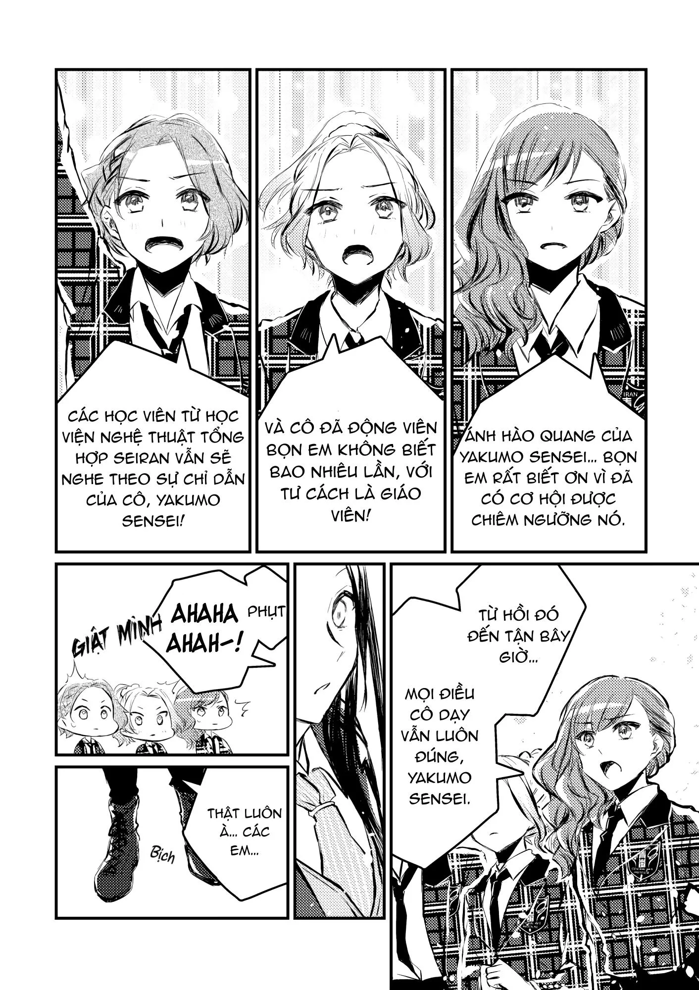 Chờ đợi mùa xuân tiếp theo Chapter 1 Trang 52