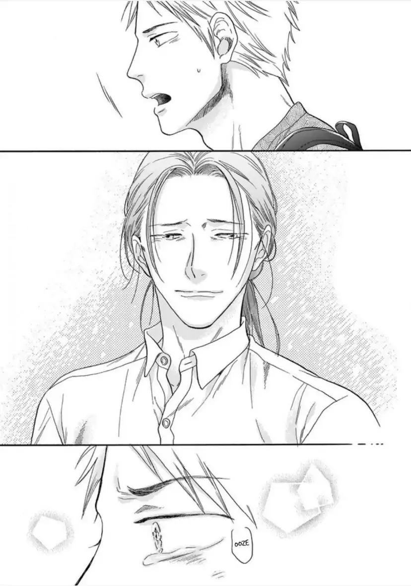 Cho Dù Không Là Định Mệnh Chapter 3 Trang 17