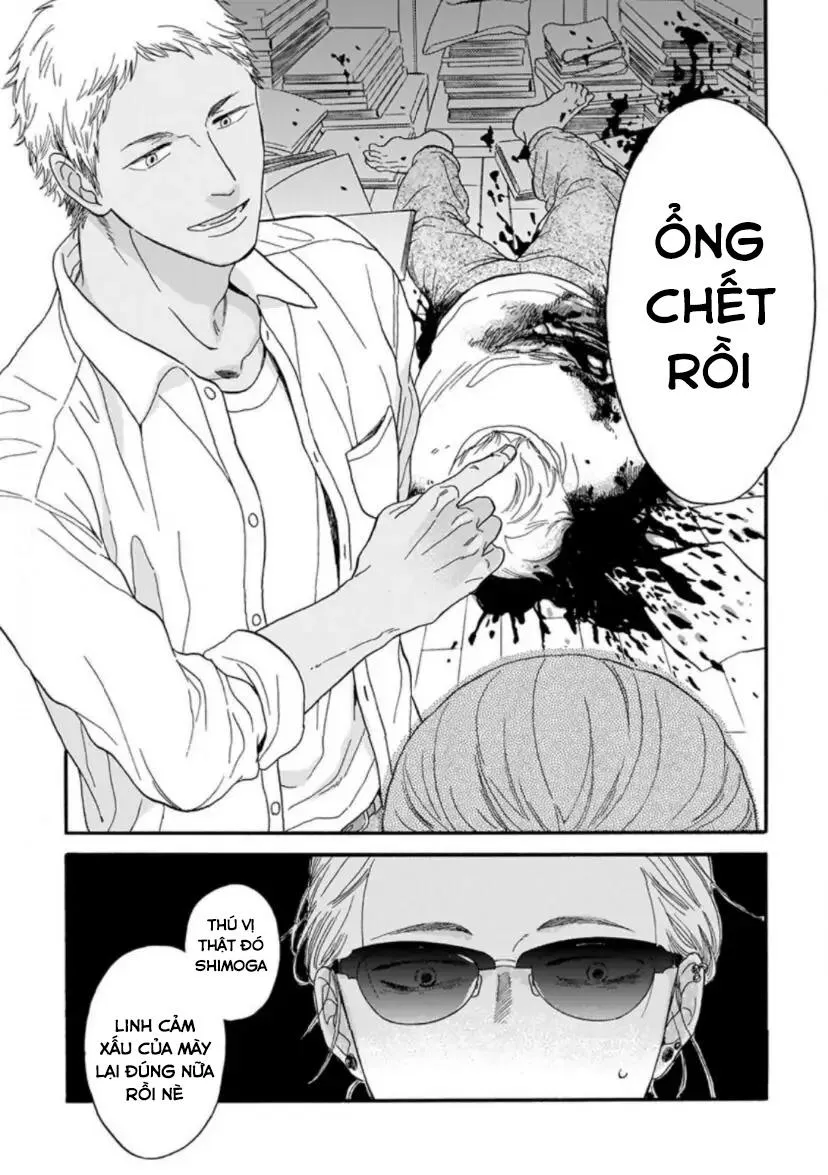 Cho Dù Không Là Định Mệnh Chapter 4 Trang 4