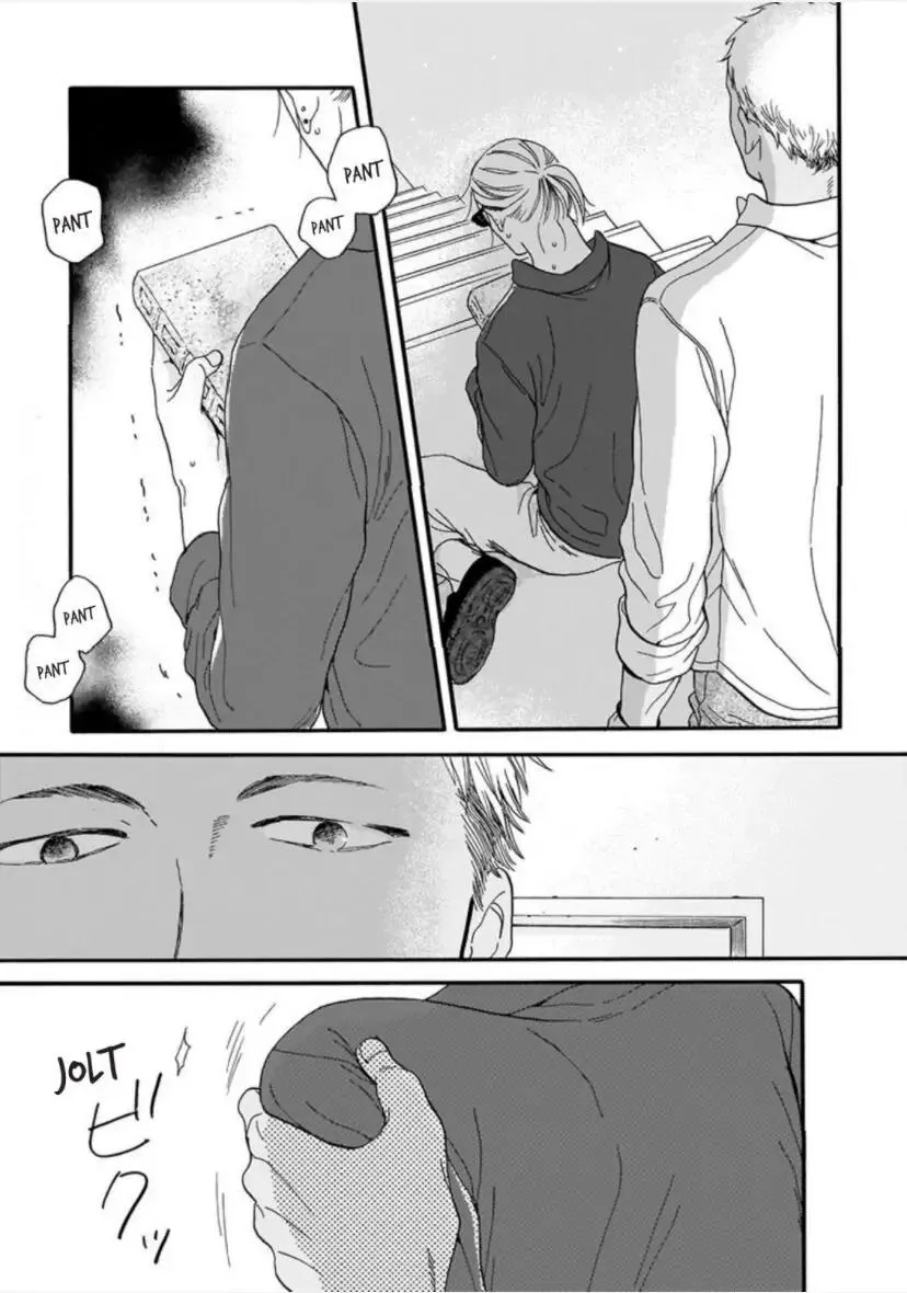 Cho Dù Không Là Định Mệnh Chapter 4 Trang 15