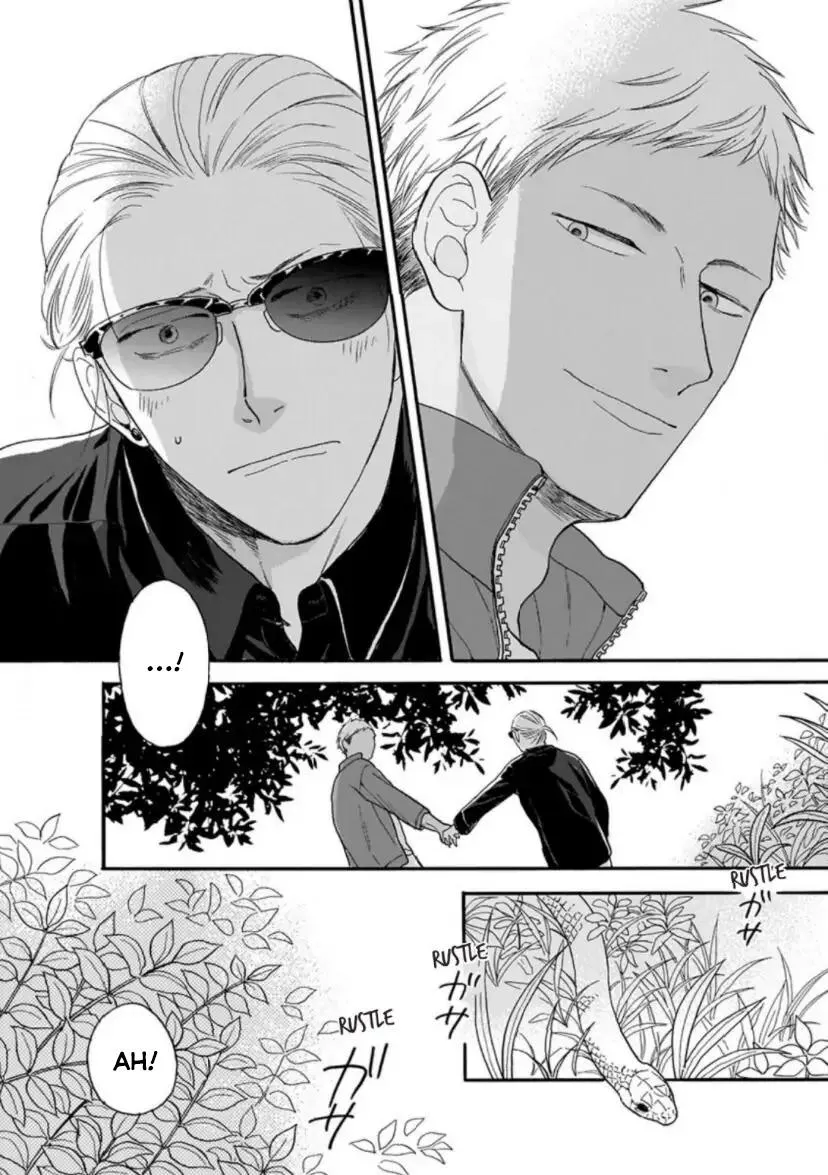 Cho Dù Không Là Định Mệnh Chapter 5 Trang 11