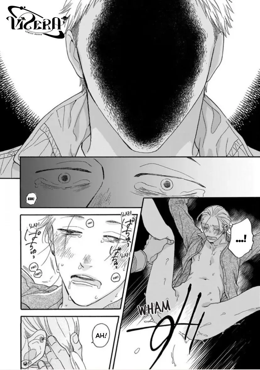 Cho Dù Không Là Định Mệnh Chapter 6 Trang 16