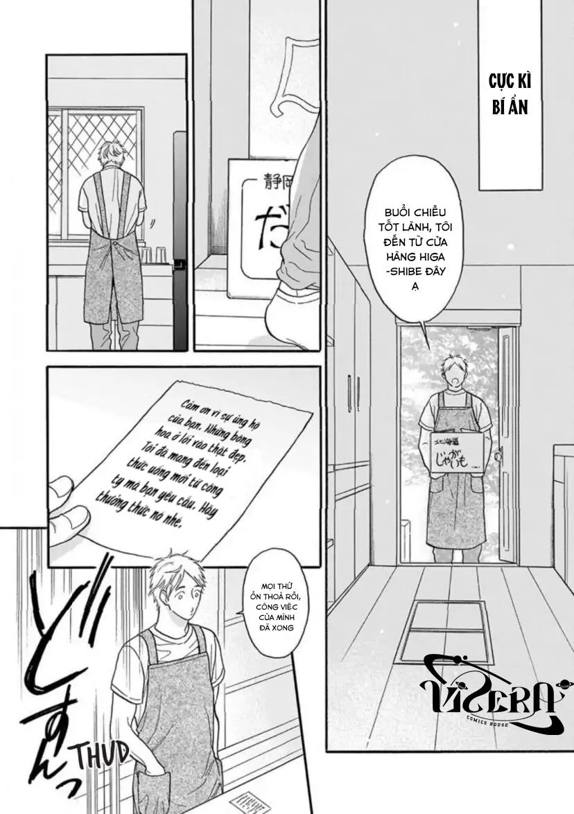 Cho Dù Không Là Định Mệnh Chapter 1 Trang 4