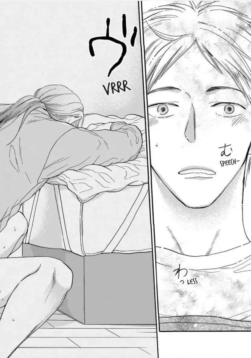 Cho Dù Không Là Định Mệnh Chapter 1 Trang 8