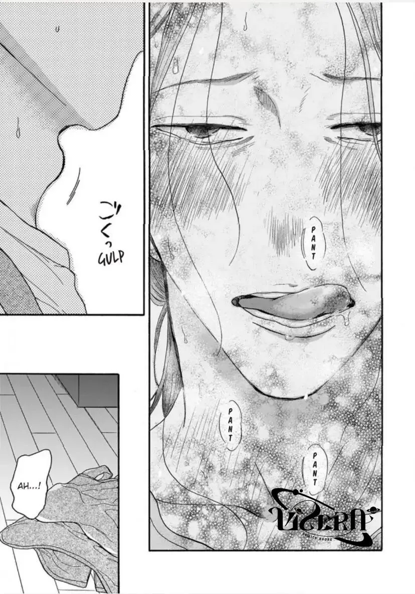 Cho Dù Không Là Định Mệnh Chapter 1 Trang 13