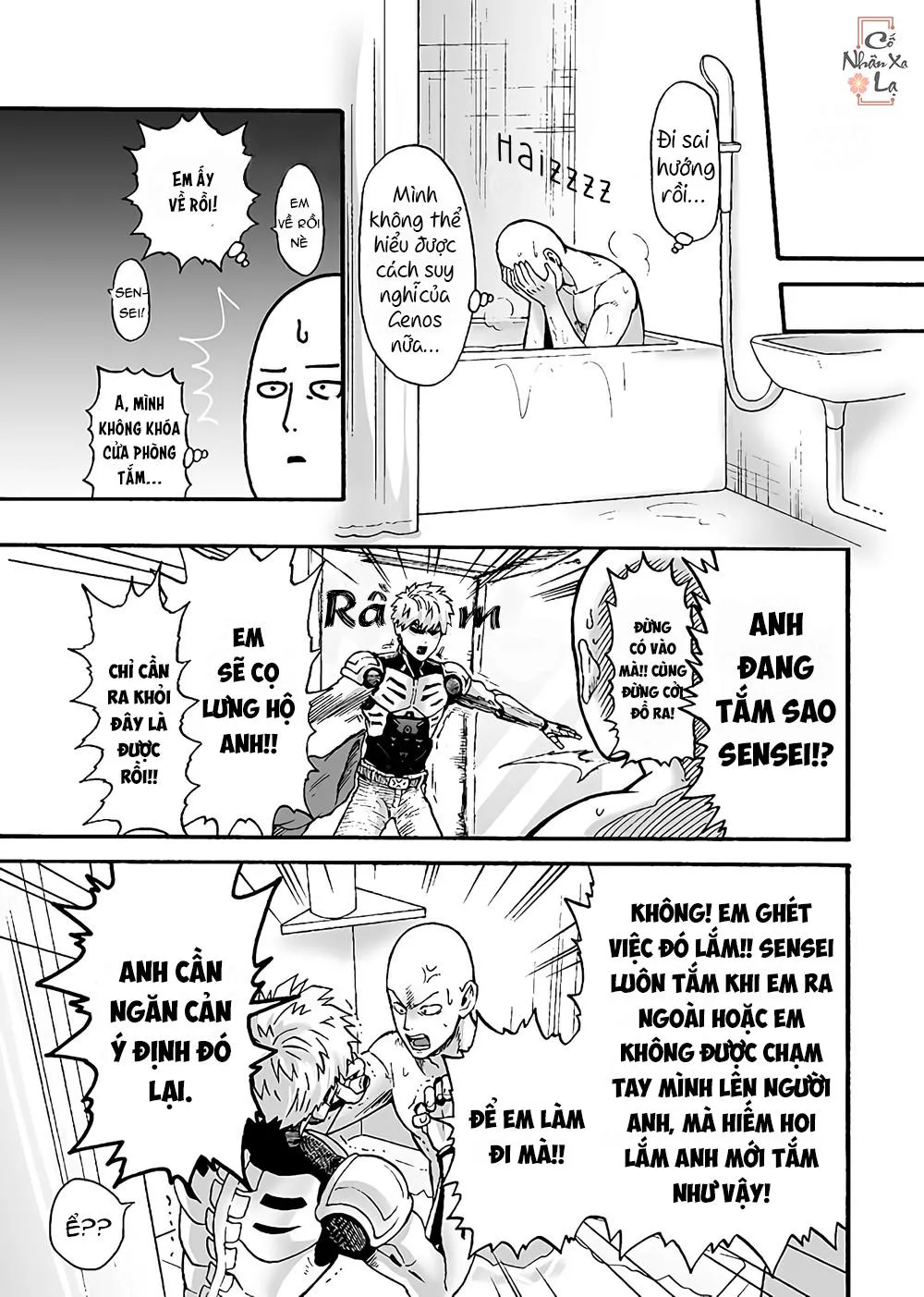 Chờ em đến năm 20 tuổi! Chapter 1 Trang 13