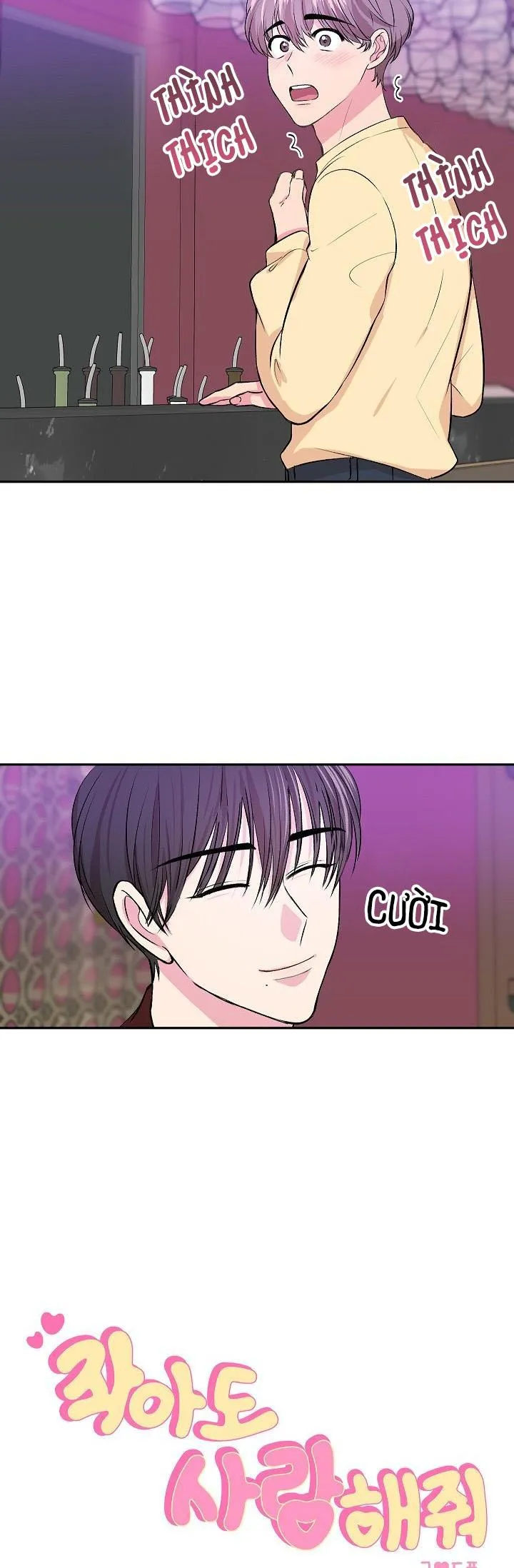 CHO EM MỘT CHÚT TÌNH YÊU THÔI Chapter 3 Trang 18