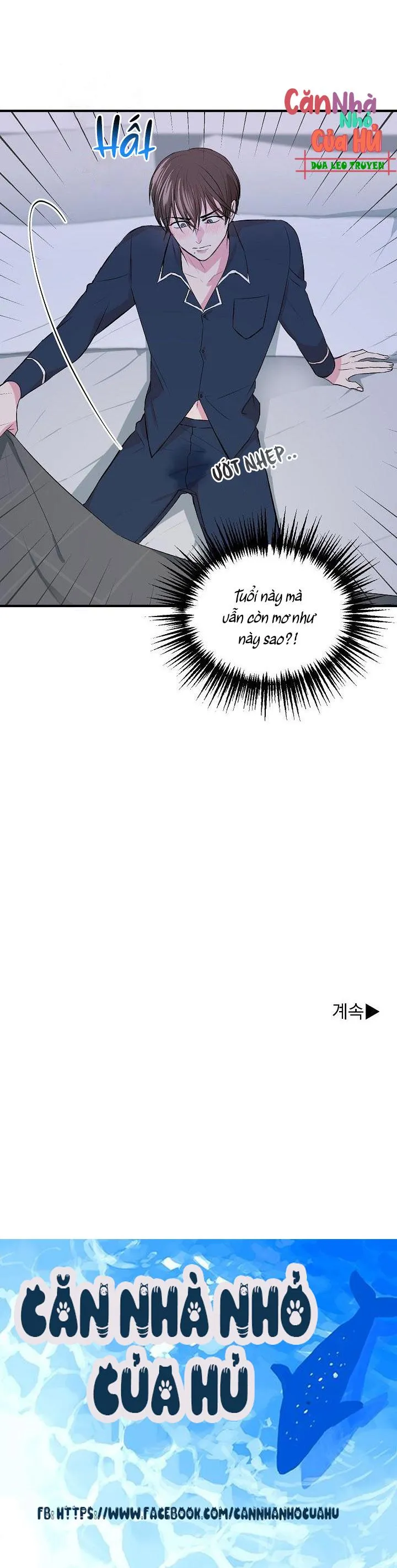 CHO EM MỘT CHÚT TÌNH YÊU THÔI Chapter 4 Trang 42