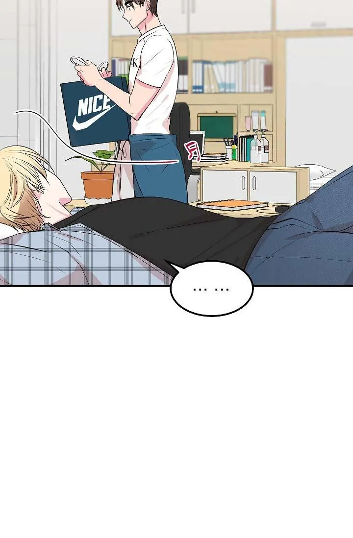 CHO EM MỘT CHÚT TÌNH YÊU THÔI Chapter 10 Trang 16