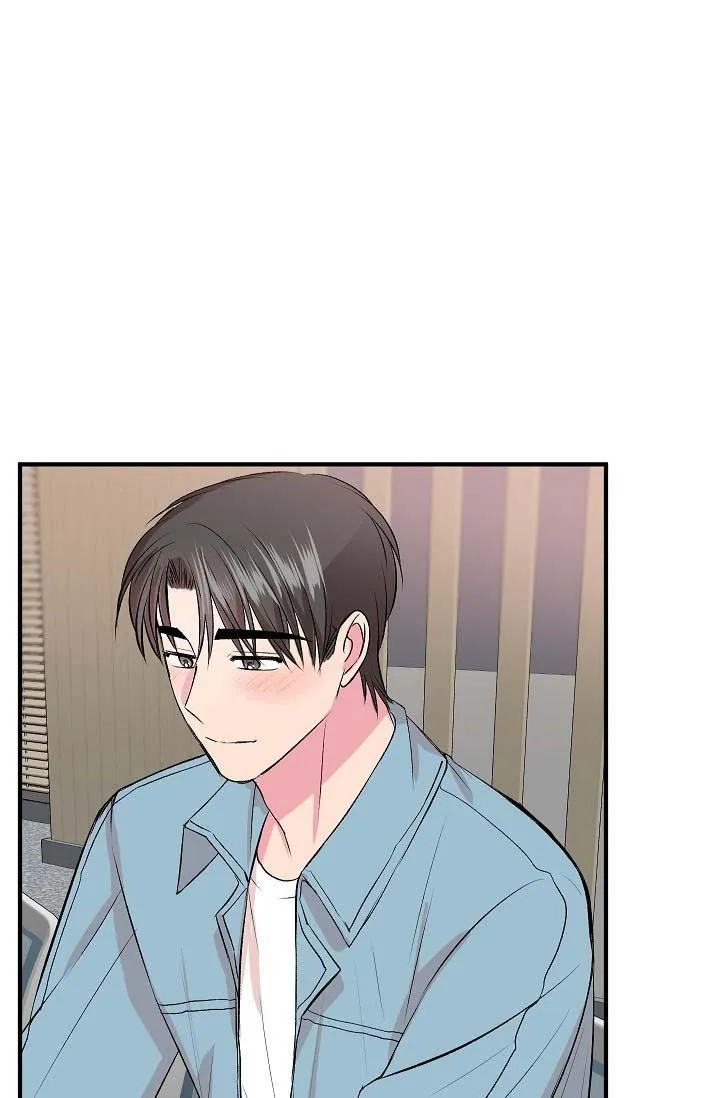 CHO EM MỘT CHÚT TÌNH YÊU THÔI Chapter 13 Trang 21