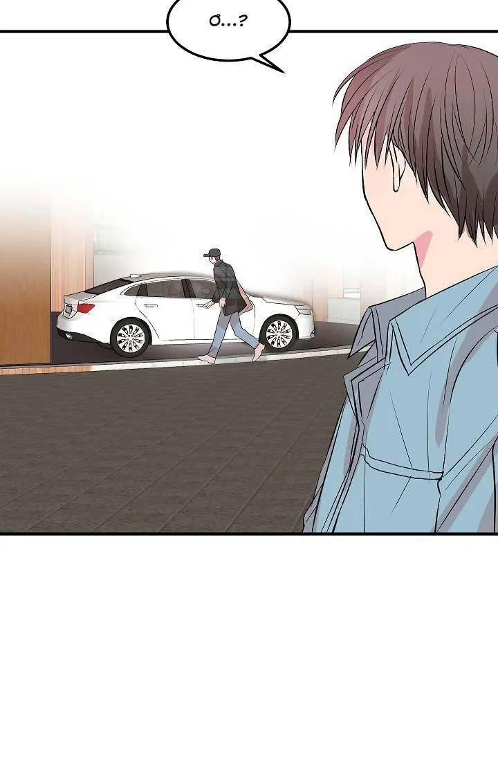 CHO EM MỘT CHÚT TÌNH YÊU THÔI Chapter 13 Trang 67