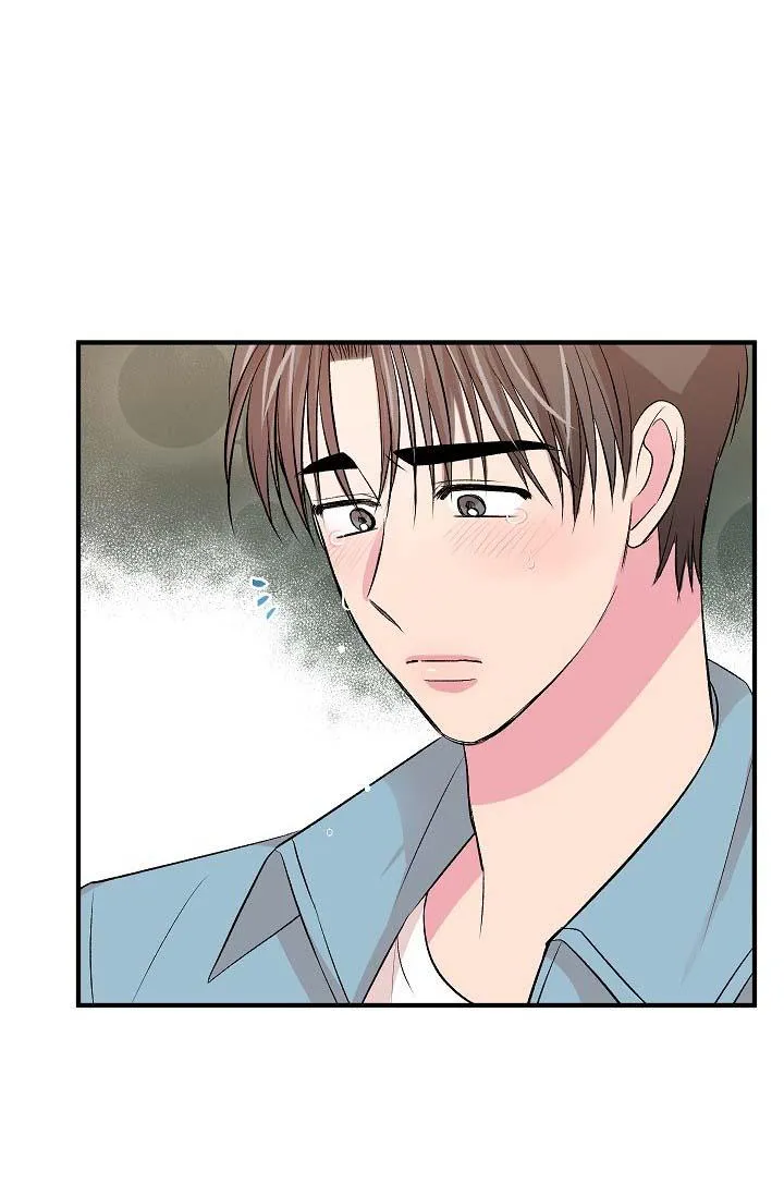 CHO EM MỘT CHÚT TÌNH YÊU THÔI Chapter 14 Trang 23