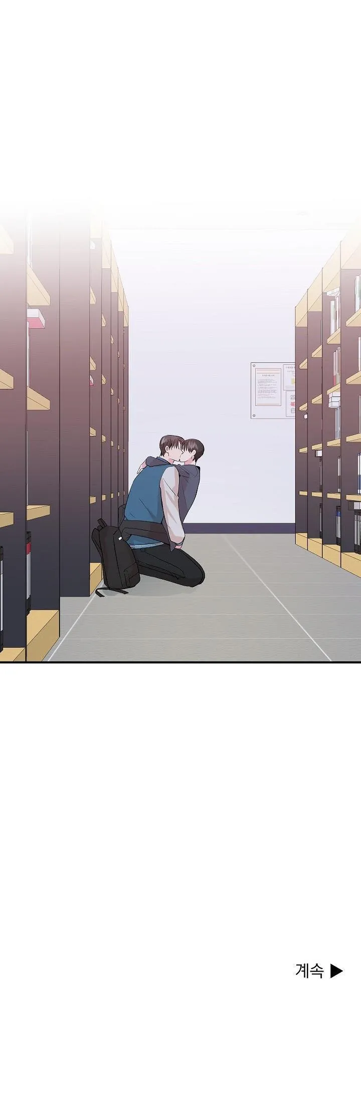 CHO EM MỘT CHÚT TÌNH YÊU THÔI Chapter 18 Trang 43