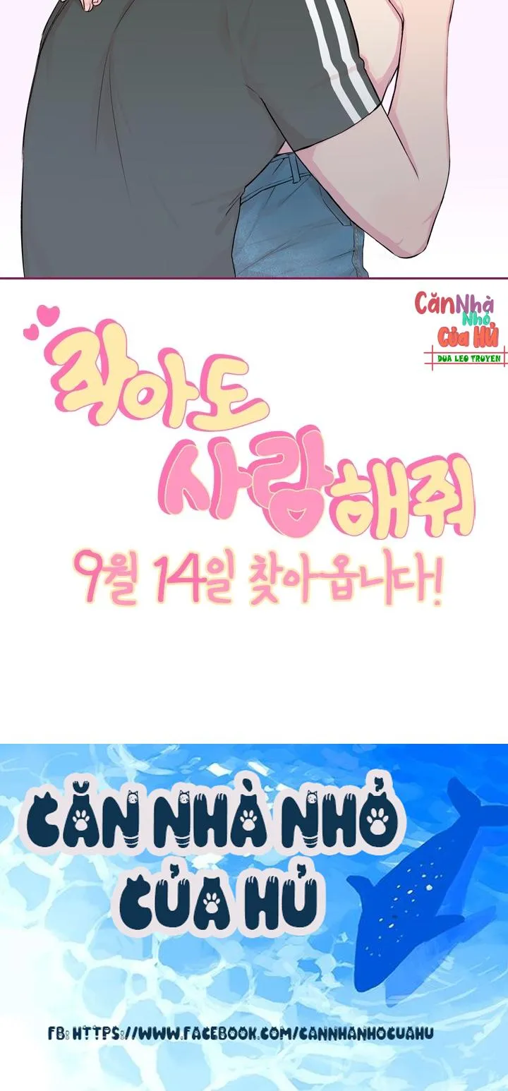 CHO EM MỘT CHÚT TÌNH YÊU THÔI Chapter 0 Trang 17