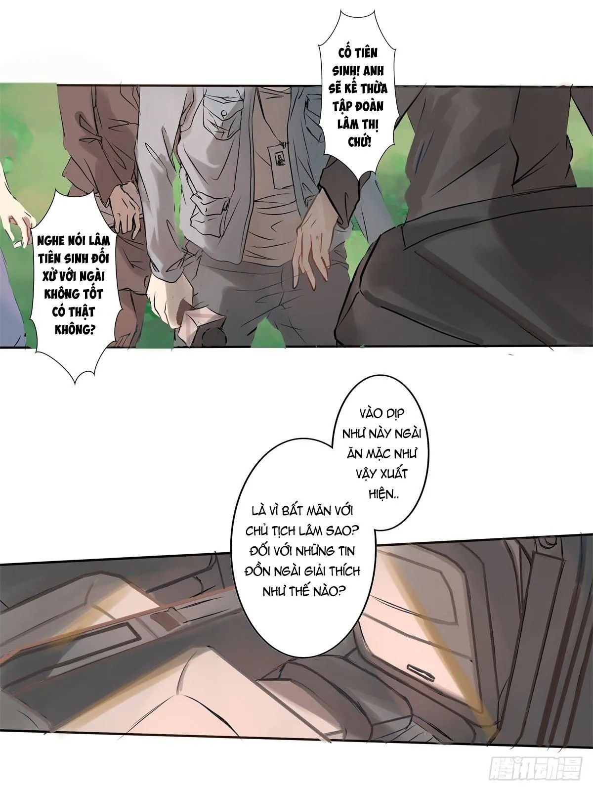 Chó Hư Khó Giữ Chapter 1 Trang 17