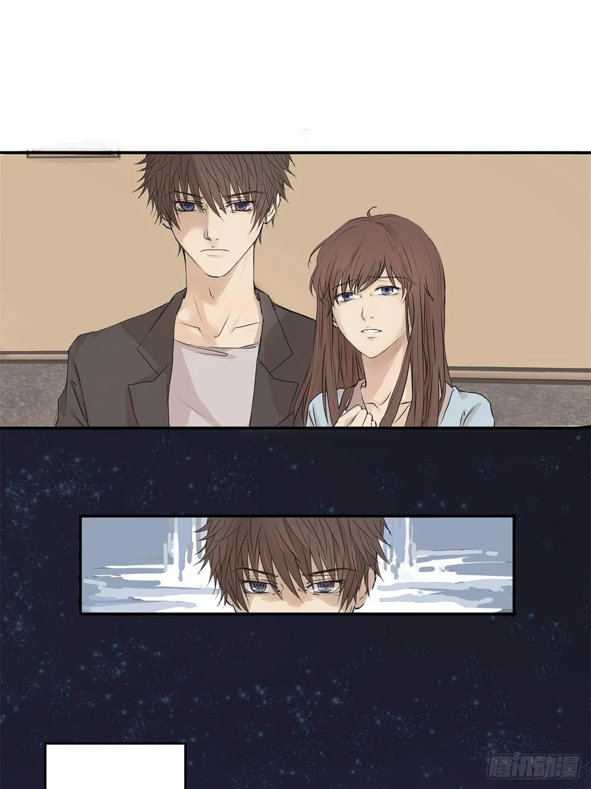 Chó Hư Khó Giữ Chapter 1 Trang 24