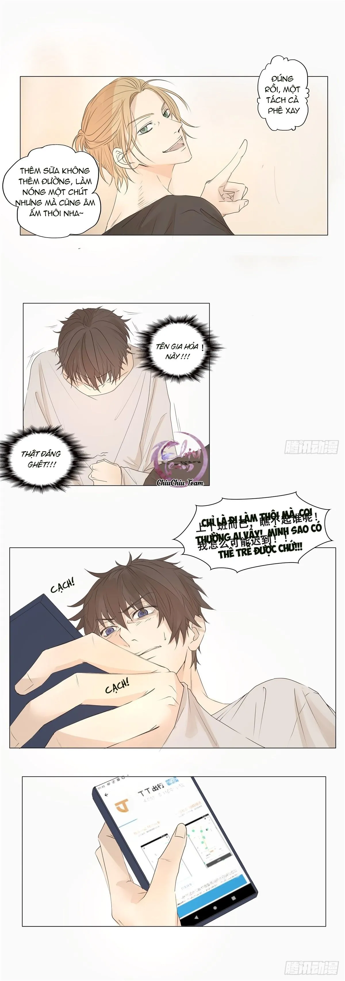 Chó Hư Khó Giữ Chapter 2 Trang 22